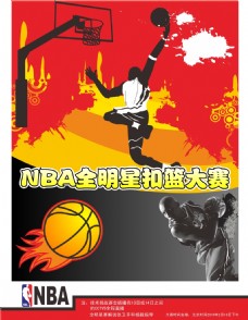 于自