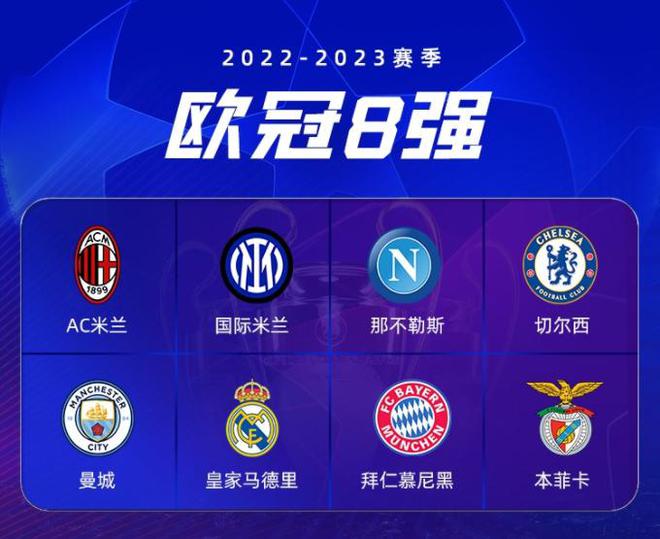 的发展提供 的发展提供